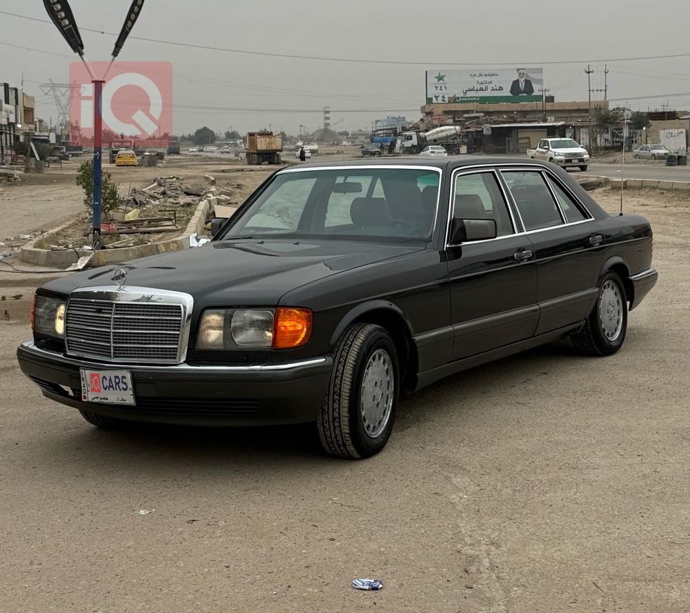 مرسيدس بنز S-Class